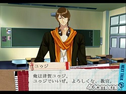 ꡼ No.006Υͥ / 򤬡οͳʤѤƤPS2ɥ٥㡼֥åɥ饤ס71ȯ