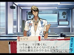 ꡼ No.007Υͥ / 򤬡οͳʤѤƤPS2ɥ٥㡼֥åɥ饤ס71ȯ