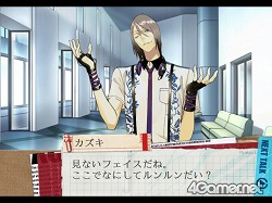 ꡼ No.008Υͥ / 򤬡οͳʤѤƤPS2ɥ٥㡼֥åɥ饤ס71ȯ