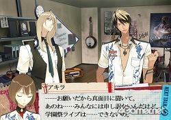 ꡼ No.009Υͥ / 򤬡οͳʤѤƤPS2ɥ٥㡼֥åɥ饤ס71ȯ