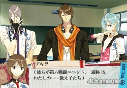 ꡼ No.010Υͥ / 򤬡οͳʤѤƤPS2ɥ٥㡼֥åɥ饤ס71ȯ