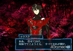 ꡼ No.012Υͥ / 򤬡οͳʤѤƤPS2ɥ٥㡼֥åɥ饤ס71ȯ