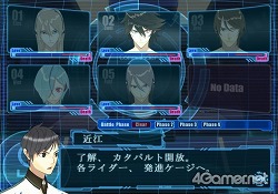 ꡼ No.013Υͥ / 򤬡οͳʤѤƤPS2ɥ٥㡼֥åɥ饤ס71ȯ