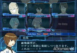 ꡼ No.014Υͥ / 򤬡οͳʤѤƤPS2ɥ٥㡼֥åɥ饤ס71ȯ