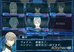 ꡼ No.015Υͥ / 򤬡οͳʤѤƤPS2ɥ٥㡼֥åɥ饤ס71ȯ