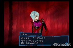 ꡼ No.016Υͥ / 򤬡οͳʤѤƤPS2ɥ٥㡼֥åɥ饤ס71ȯ