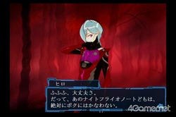 ꡼ No.017Υͥ / 򤬡οͳʤѤƤPS2ɥ٥㡼֥åɥ饤ס71ȯ