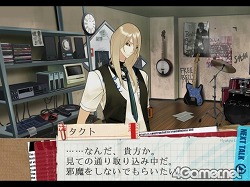 ꡼ No.031Υͥ / 򤬡οͳʤѤƤPS2ɥ٥㡼֥åɥ饤ס71ȯ