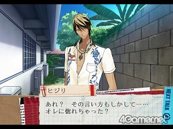 ꡼ No.034Υͥ / 򤬡οͳʤѤƤPS2ɥ٥㡼֥åɥ饤ס71ȯ