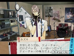 ꡼ No.035Υͥ / 򤬡οͳʤѤƤPS2ɥ٥㡼֥åɥ饤ס71ȯ