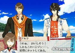 ꡼ No.045Υͥ / 򤬡οͳʤѤƤPS2ɥ٥㡼֥åɥ饤ס71ȯ