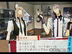 ꡼ No.046Υͥ / 򤬡οͳʤѤƤPS2ɥ٥㡼֥åɥ饤ס71ȯ