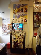 ꡼ No.003 | 塦Ԥγƥåפ֡PS2ɥ٥㡼֥åɥ饤פ1Ϥޤޤͷ٤ͷ椬о