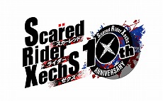 ꡼ No.006 | ֥åɥ饤10ǯꥰåǥ뤯ӥ֤줯פо