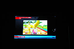 画像集#015のサムネイル/任天堂カンファレンス2010開幕。ニンテンドー3DSは2011年2月26日発売。価格は2万5000円