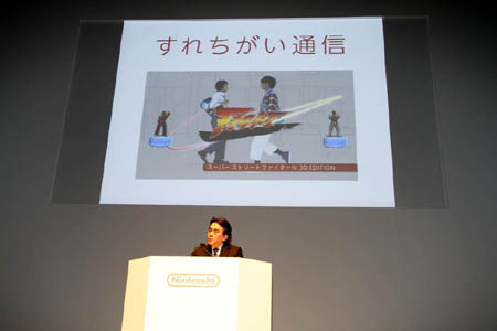 画像集#025のサムネイル/任天堂カンファレンス2010開幕。ニンテンドー3DSは2011年2月26日発売。価格は2万5000円