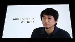 ꡼ No.042 | ǤŷƲե2010롣˥ƥɡ3DS2011ǯ226ȯ䡣ʤ25000