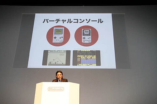 画像集#047のサムネイル/任天堂カンファレンス2010開幕。ニンテンドー3DSは2011年2月26日発売。価格は2万5000円