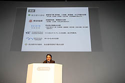 画像集#054のサムネイル/任天堂カンファレンス2010開幕。ニンテンドー3DSは2011年2月26日発売。価格は2万5000円
