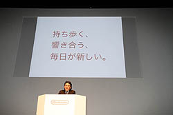 画像集#056のサムネイル/任天堂カンファレンス2010開幕。ニンテンドー3DSは2011年2月26日発売。価格は2万5000円