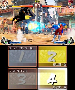 ꡼ No.028 | ȥIVɤˡȥХɤˡȥåޥɡץ󤬥˥ƥɡ3DSѤȯͽꤷƤ륿ȥΥ饤ʥåפ