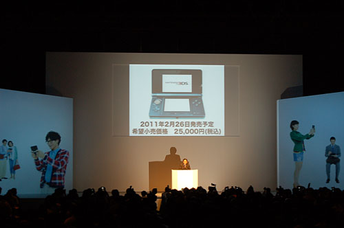 画像ギャラリー No.001のサムネイル画像 / 任天堂カンファレンス2010の岩田社長講演レポート(ハード編)。ニンテンドー3DSのスペックも掲載