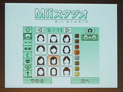 画像ギャラリー No.005のサムネイル画像 / 任天堂カンファレンス2010の岩田社長講演レポート(ハード編)。ニンテンドー3DSのスペックも掲載