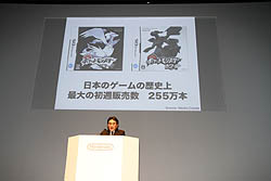 ꡼ No.003 | ǤŷƲκŸȡ˥ƥɡ3DSγƼﵡǽȥ뤬Ҳ𤵤줿ǤŷƲե2010ץݡȡԡ