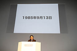 ꡼ No.008 | ǤŷƲκŸȡ˥ƥɡ3DSγƼﵡǽȥ뤬Ҳ𤵤줿ǤŷƲե2010ץݡȡԡ