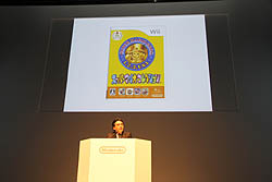 ꡼ No.011 | ǤŷƲκŸȡ˥ƥɡ3DSγƼﵡǽȥ뤬Ҳ𤵤줿ǤŷƲե2010ץݡȡԡ