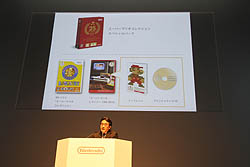 ꡼ No.013 | ǤŷƲκŸȡ˥ƥɡ3DSγƼﵡǽȥ뤬Ҳ𤵤줿ǤŷƲե2010ץݡȡԡ