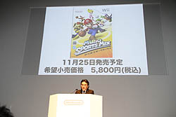 ꡼ No.017 | ǤŷƲκŸȡ˥ƥɡ3DSγƼﵡǽȥ뤬Ҳ𤵤줿ǤŷƲե2010ץݡȡԡ