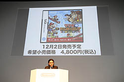 ꡼ No.018 | ǤŷƲκŸȡ˥ƥɡ3DSγƼﵡǽȥ뤬Ҳ𤵤줿ǤŷƲե2010ץݡȡԡ