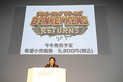 ꡼ No.020 | ǤŷƲκŸȡ˥ƥɡ3DSγƼﵡǽȥ뤬Ҳ𤵤줿ǤŷƲե2010ץݡȡԡ