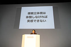 ꡼ No.031 | ǤŷƲκŸȡ˥ƥɡ3DSγƼﵡǽȥ뤬Ҳ𤵤줿ǤŷƲե2010ץݡȡԡ