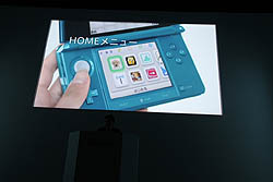 ꡼ No.034 | ǤŷƲκŸȡ˥ƥɡ3DSγƼﵡǽȥ뤬Ҳ𤵤줿ǤŷƲե2010ץݡȡԡ