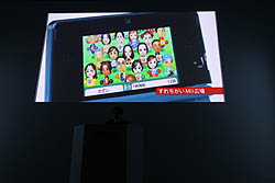 ꡼ No.045 | ǤŷƲκŸȡ˥ƥɡ3DSγƼﵡǽȥ뤬Ҳ𤵤줿ǤŷƲե2010ץݡȡԡ