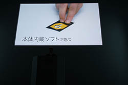 ꡼ No.049 | ǤŷƲκŸȡ˥ƥɡ3DSγƼﵡǽȥ뤬Ҳ𤵤줿ǤŷƲե2010ץݡȡԡ