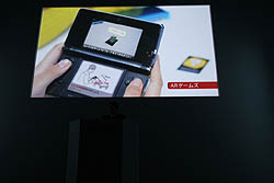 ꡼ No.050 | ǤŷƲκŸȡ˥ƥɡ3DSγƼﵡǽȥ뤬Ҳ𤵤줿ǤŷƲե2010ץݡȡԡ