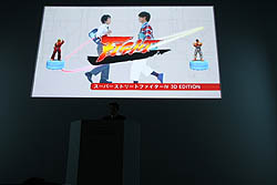 ꡼ No.053 | ǤŷƲκŸȡ˥ƥɡ3DSγƼﵡǽȥ뤬Ҳ𤵤줿ǤŷƲե2010ץݡȡԡ