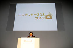 ꡼ No.060 | ǤŷƲκŸȡ˥ƥɡ3DSγƼﵡǽȥ뤬Ҳ𤵤줿ǤŷƲե2010ץݡȡԡ