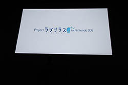 ꡼ No.065 | ǤŷƲκŸȡ˥ƥɡ3DSγƼﵡǽȥ뤬Ҳ𤵤줿ǤŷƲե2010ץݡȡԡ