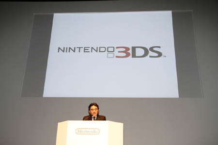 ꡼ No.069 | ǤŷƲκŸȡ˥ƥɡ3DSγƼﵡǽȥ뤬Ҳ𤵤줿ǤŷƲե2010ץݡȡԡ