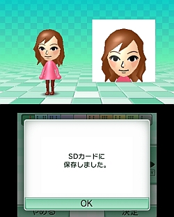 画像ギャラリー No.004のサムネイル画像 / ニンテンドー3DS本体だけでもけっこう遊べるぞ。3DSのプリインストールソフト3本を体験してきた