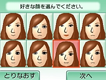 画像ギャラリー No.007のサムネイル画像 / ニンテンドー3DS本体だけでもけっこう遊べるぞ。3DSのプリインストールソフト3本を体験してきた