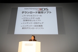 ꡼ No.003 | ۿγˤθ줿3DS̿ǽꥨǮԤȯɽ줿ǤŷƲե2010ץݡȡʸԡ