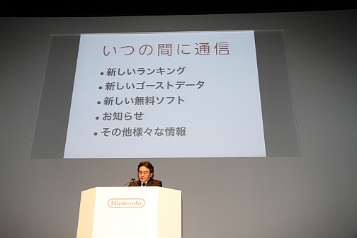 ꡼ No.006 | ۿγˤθ줿3DS̿ǽꥨǮԤȯɽ줿ǤŷƲե2010ץݡȡʸԡ