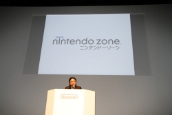 ꡼ No.008 | ۿγˤθ줿3DS̿ǽꥨǮԤȯɽ줿ǤŷƲե2010ץݡȡʸԡ