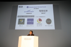 ꡼ No.013 | ۿγˤθ줿3DS̿ǽꥨǮԤȯɽ줿ǤŷƲե2010ץݡȡʸԡ