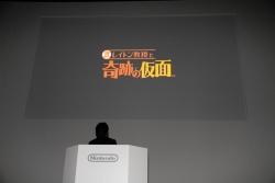 ꡼ No.090 | ۿγˤθ줿3DS̿ǽꥨǮԤȯɽ줿ǤŷƲե2010ץݡȡʸԡ